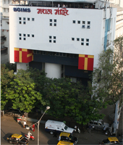 mmbgims-institute mmbgims-institute